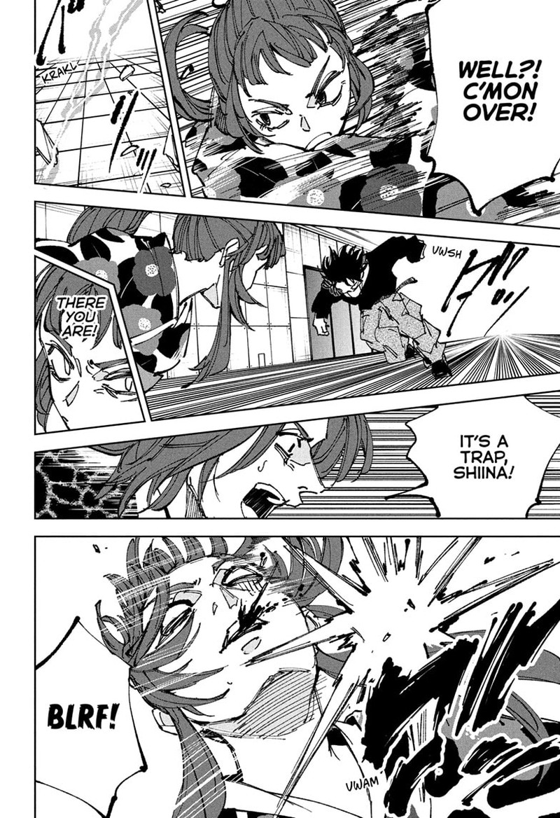 Chapter 235 - Page 17